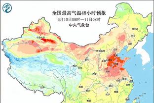 开云官网入口网址查询电话截图2